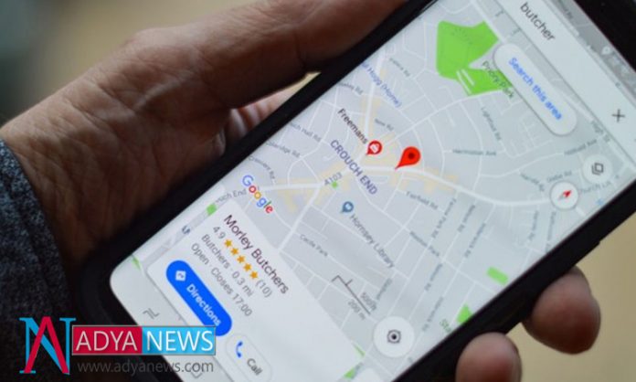 Google Added a wonderful option to Maps To Serve Better