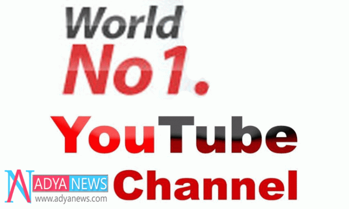 Indian Youtube Channel Became Top Channel in World