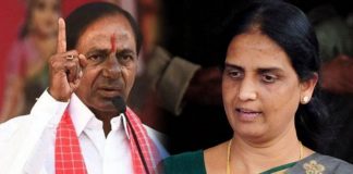 It's A Sensational In Political Circles On Sabitha Indra Reddy - KCR Meeting