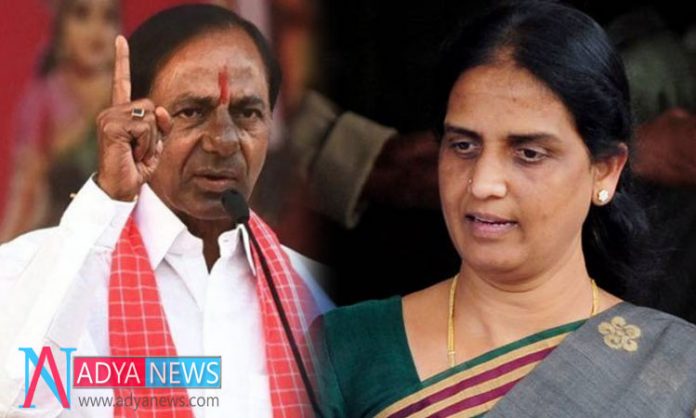 It's A Sensational In Political Circles On Sabitha Indra Reddy - KCR Meeting