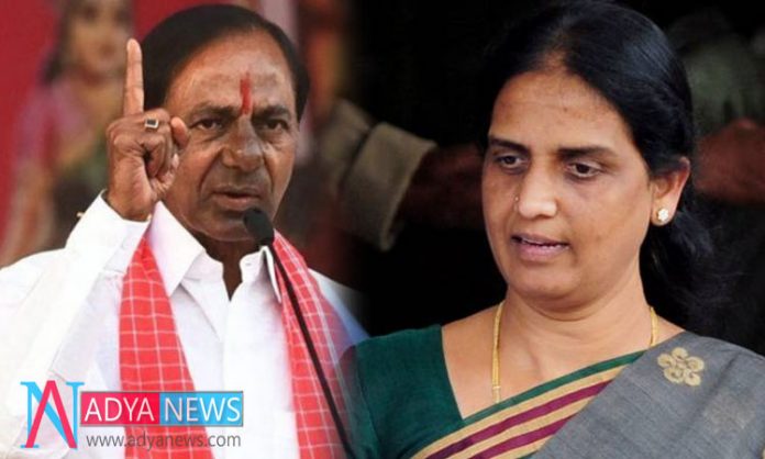 It's-A-Sensational-In-Polit It's A Sensational In Political Circles On Sabitha Indra Reddy - KCR Meeting