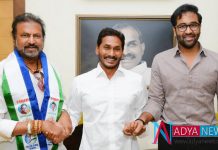 It's Been A Long Time For Politics : Mohan Babu