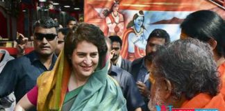 It's Wrong Way of PM Modi's Thinking On People : Priyanka Gandhi