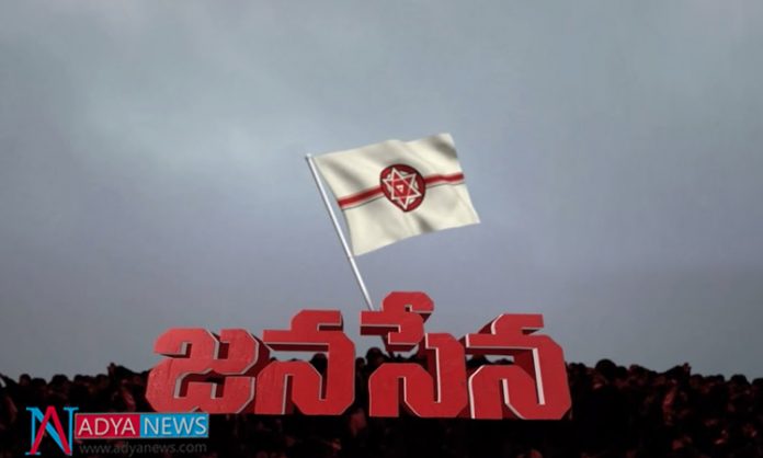 Cops Has Strongly Opposed To Host Pawan Kalyan's Party Flag At Anantapur