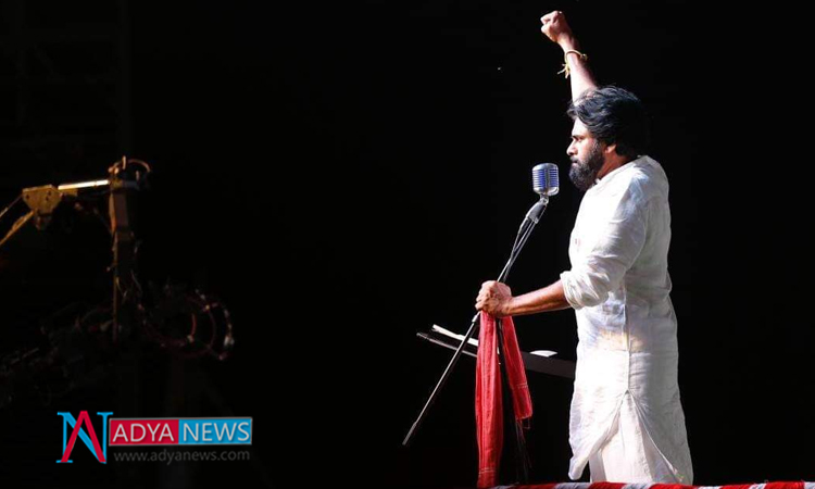Without Expecting Anything Mega Actors Promoting For Janasena party