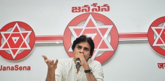 Janasena Speeding up the Candidates Finalization For 2019 Elections