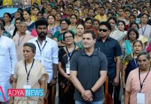 Just Reject PM Modi , Support Congress Success In 2019 Elections : Rahul Gandhi