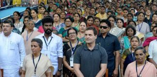 Just Reject PM Modi , Support Congress Success In 2019 Elections : Rahul Gandhi