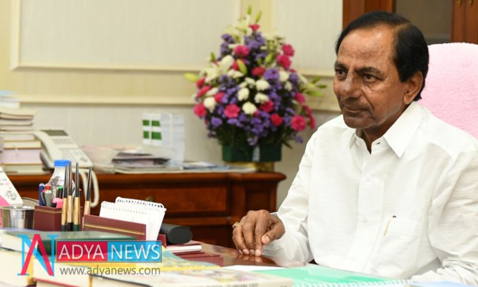 KCR To kickstart the Lok Sabha Election Campaign From Karimnagar