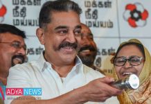 Kamal's Decision Made Tamilnadu Politics In Huge Fire