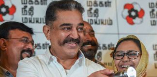 Kamal's Decision Made Tamilnadu Politics In Huge Fire