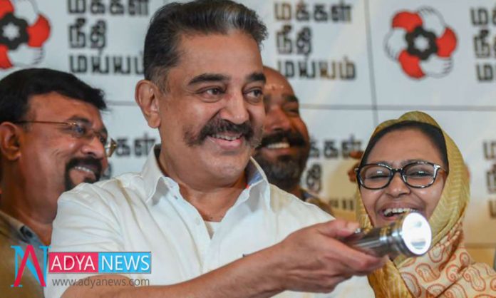 Kamal's Decision Made Tamilnadu Politics In Huge Fire