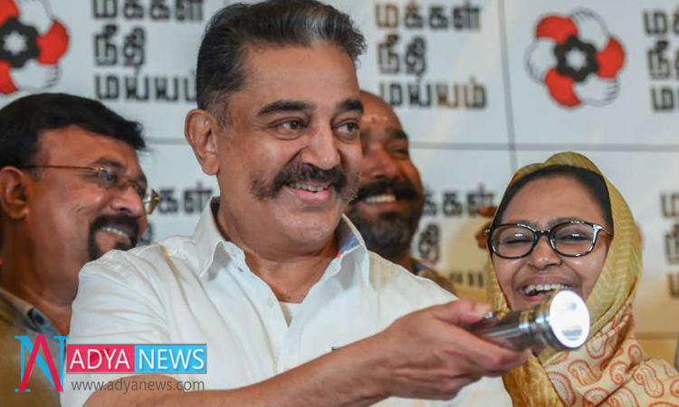 Kamal's Decision Made Tamilnadu Politics In Huge Fire