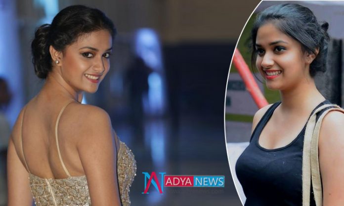 Keerthi Suresh Mahanati Actress Confirms His Bollywood Entry with Challenging Role