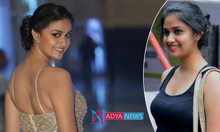 Mahanati Actress Confirms His Bollywood Entry with Challenging Role