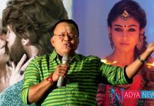 Lady Superstar Insulted Very Badly with Radharavi Comments