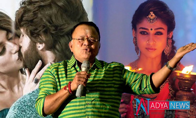 Lady Superstar Insulted Very Badly with Radharavi Comments