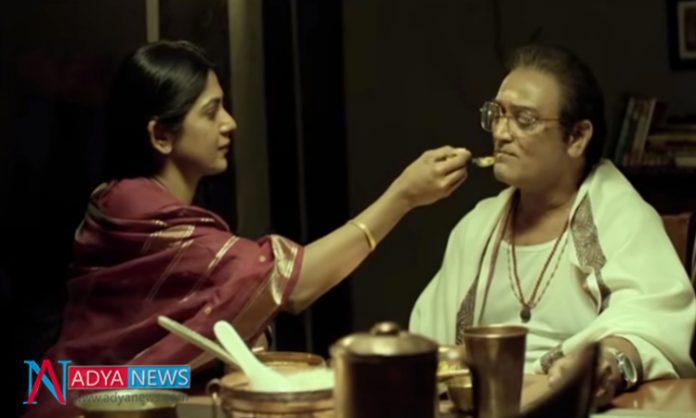 Is There Any RGV strategies Behind This Sensational Leakage.