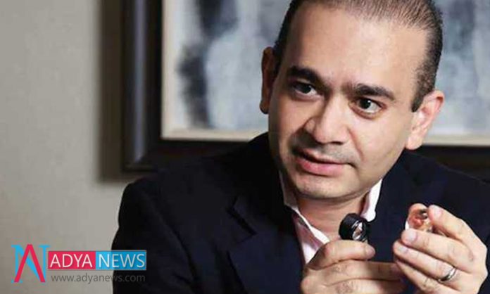 London Government Issued Arrest Warrant Nirav Modi