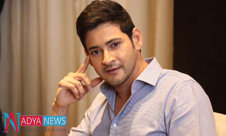 Mahesh Gives Clarity on his Political Ambitions In Huge Controversies