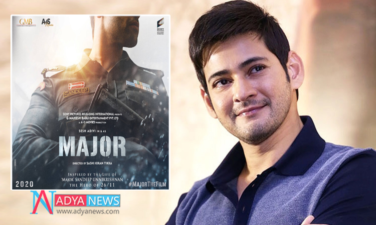 Mahesh Babu Getting Away from Experimental Movies