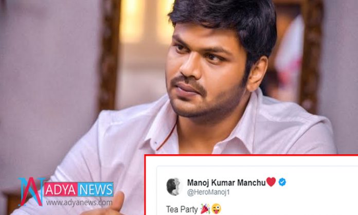 Manchu Manoj Challenging Telugu desam party To Prove That