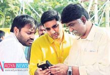 Nara Lokesh Is Been Indirectly Targeted In Data Theft Case