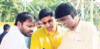 Nara Lokesh Is Been Indirectly Targeted In Data Theft Case