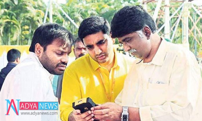 Nara Lokesh Is Been Indirectly Targeted In Data Theft Case