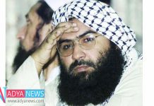 Pakistan Clarified About Masood Azhar's Alive