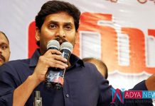 People Should Know The Plannings of Chandrababu : YS Jagan