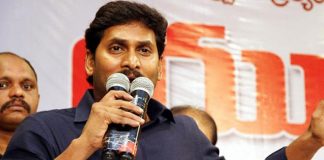 People Should Know The Plannings of Chandrababu : YS Jagan