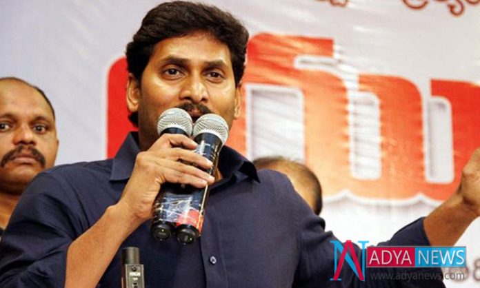 People Should Know The Plannings of Chandrababu : YS Jagan