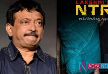 RGV Loaded A Complaint Against Film Censor Board on Lakshmi's NTR Issue