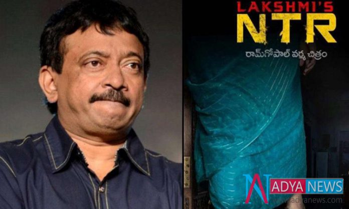 RGV-Loaded-A-Complaint-Agai RGV Loaded A Complaint Against Film Censor Board on Lakshmi's NTR Issue