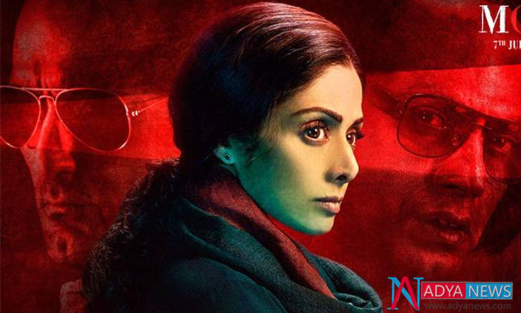 Legendary Actress Sridevi's "MOM" Released In china