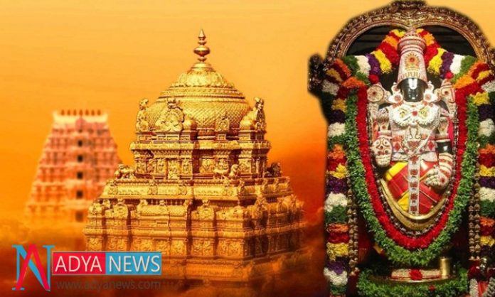 TTD-Officials-Made-Lord-Ven TTD Officials Made Lord Venkateswara Blessings From Hyderabad It Self