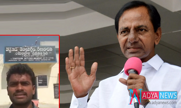 Telangana CM's Reaction on Famer's Facebook Video Go's Viral