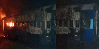 Unexpected Fire Accident Took Place On Yesvantapur-Tatanagar Express In AP
