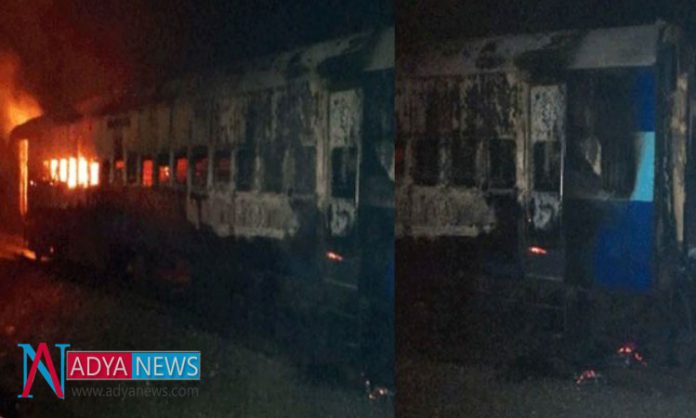 Unexpected-Fire-Accident-To Unexpected Fire Accident Took Place On Yesvantapur-Tatanagar Express In AP