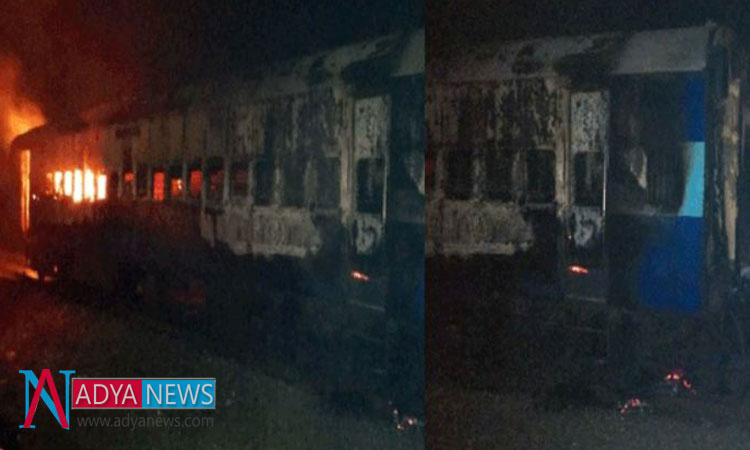 Unexpected Fire Accident Took Place On Yesvantapur-Tatanagar Express In AP