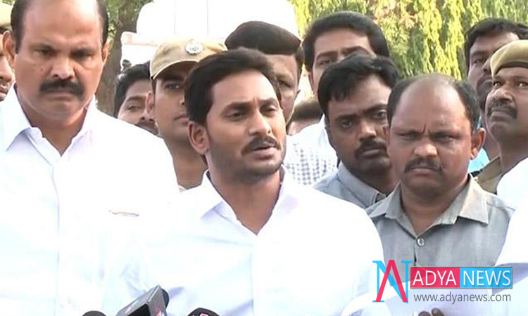 YS Jagan Seeking Help From Court On Vivekananda suspicious Murder