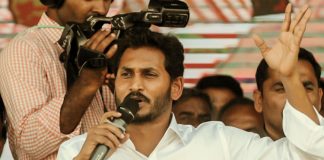 YS Jagan Shows the proofs On TDP's Mistake Over Data Theft