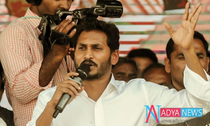 YS-Jagan-Shows-the-proofs-O YS Jagan Shows the proofs On TDP's Mistake Over Data Theft