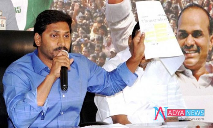 YSRCP to Announce All the Challenging Contestants in a Single Day