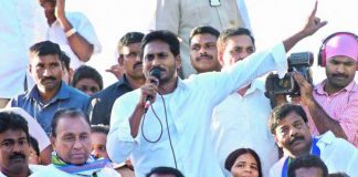 YSRCP's Special Condition On Contesting Candidates in 2019 Elections