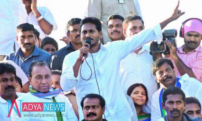 YSRCP's Special Condition On Contesting Candidates in 2019 Elections