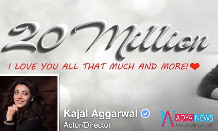 A Rare Feat Achieved By Kajal Agarwal In Social Media Account