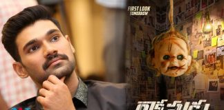 A Stunning And Scary Title for Bellamkonda Srinivas Next Project