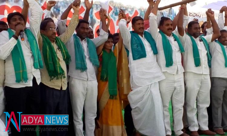 A Trend Setting Poĺitical Rally From Nizamabad Farmers